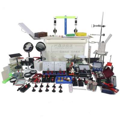 京潮港物理实验箱 打造家庭实验室，探索科学奥秘