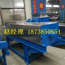 中山市小榄镇群发五金灯饰机械制造厂 专业制造，多元发展